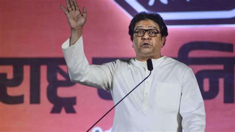 MNS Announces Seventh List Of 18 Candidates For Maharashtra Elections