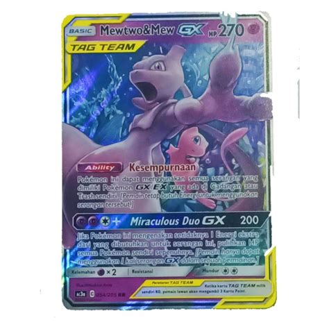 Jual Kartu Pokemon Gx Mewtwo Mew Shopee Indonesia