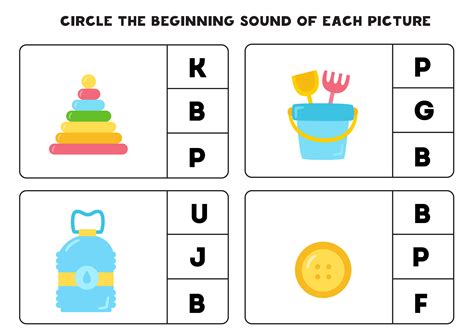 circle  beginning sounds  worksheet zone