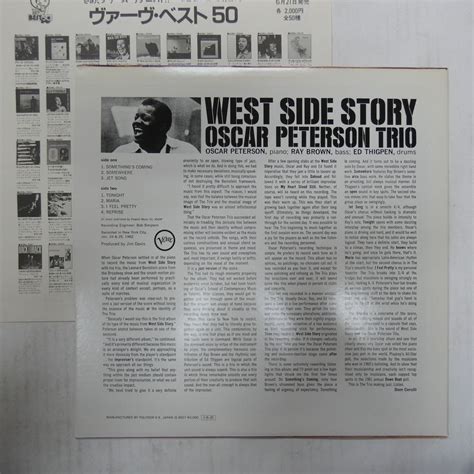 Yahooオークション 46070533 【国内盤verve美盤】oscar Peterson