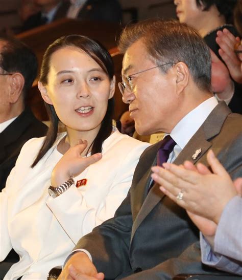 Kim Yo Jong Sister Of Kim Jong Un Says North Korea Open To Dialogue