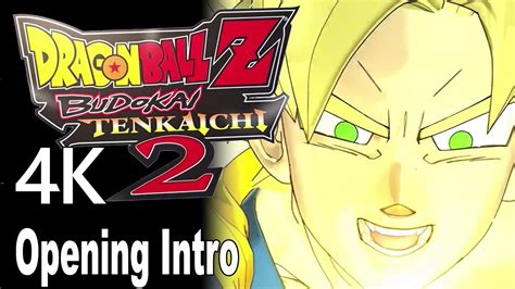 Dragon Ball Z Budokai Tenkaichi Opening Intro K Youtube