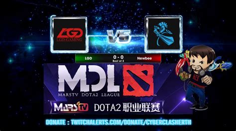 Marstv Dota League Lgd Vs Newbee Best Of Youtube