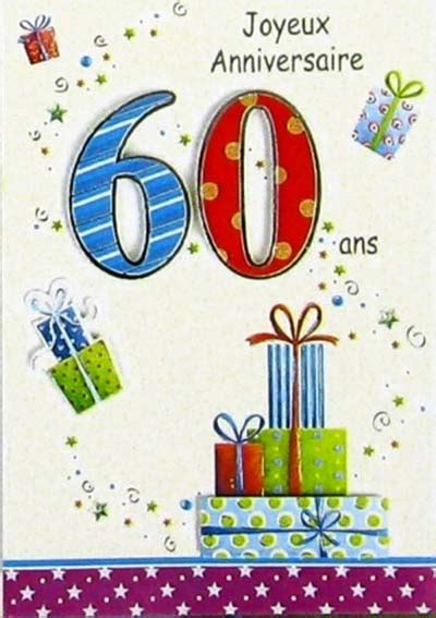 Carte Joyeux Anniversaire 60 Ans A Imprimer Elevagequalitetouraine