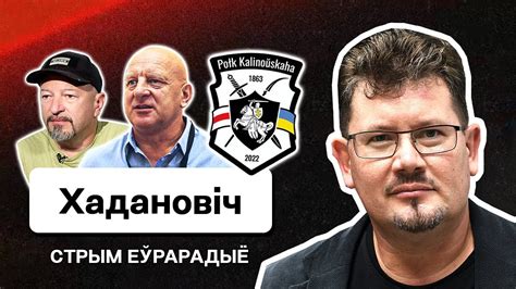 💥 Тихановская, освобождение Беларуси, Лукашенко, поэзия для ликвидации ...