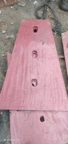 Mild Steel Jaw Crusher Side Plate At Rs In Hyderabad Id