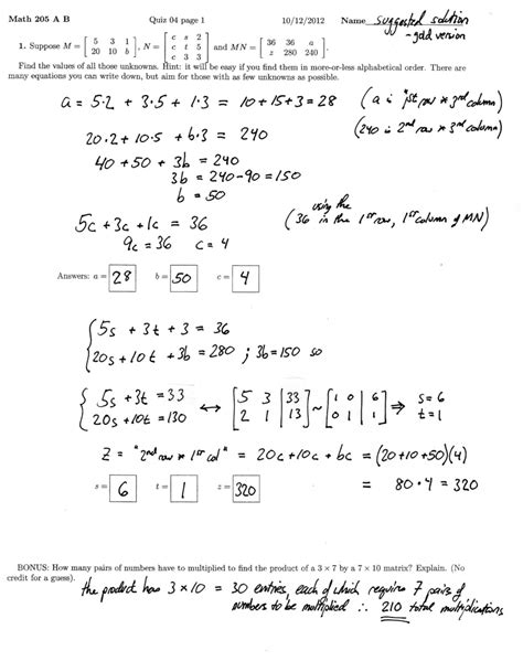 Many Equations Linear Algebra Quiz Solution Docsity