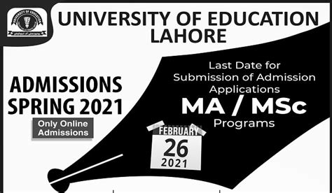 University Of Education Lahore Spring Admissions 2021 In All Campuses