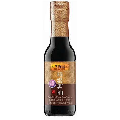 李錦記特級老抽 250ml