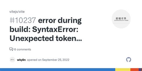 Error During Build Syntaxerror Unexpected Token In Node