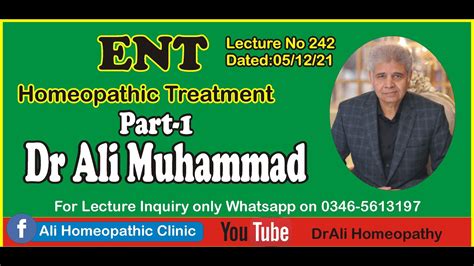 Dr Ali Muhammad Ent Its Emergency Treatment In Homeopathy Par