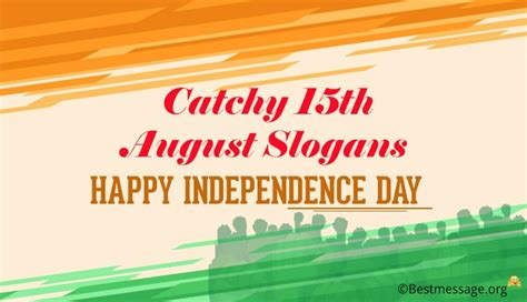 Independence Day Slogans India