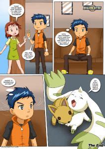 Matchmaker Terriermon Hentai E