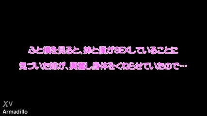 Full Version 3UFjlpv Japanese Absolutely Sexy Girl Sex Adult Douga