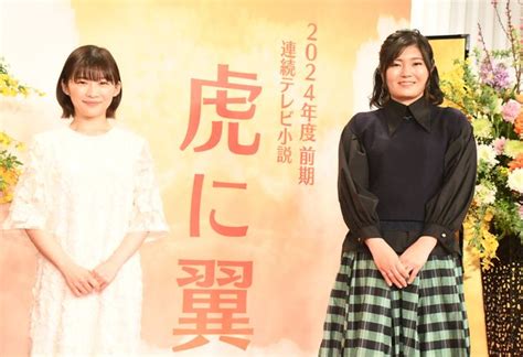 伊藤沙莉主演、朝ドラは「虎に翼」！日本初の女性弁護士・三淵嘉子さんがモデル｜シネマトゥデイ