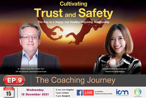 การเรียนรู้ผ่าน Facebook Live รายการ The Coaching Journey