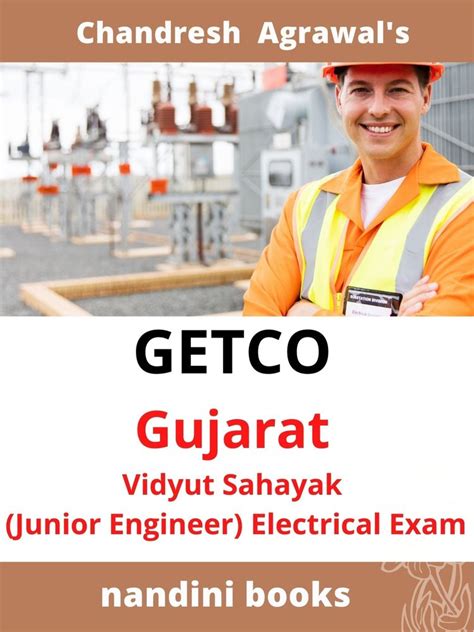 GETCO Gujarat Energy Transmission Corporation Ltd Vidyut Sahayak