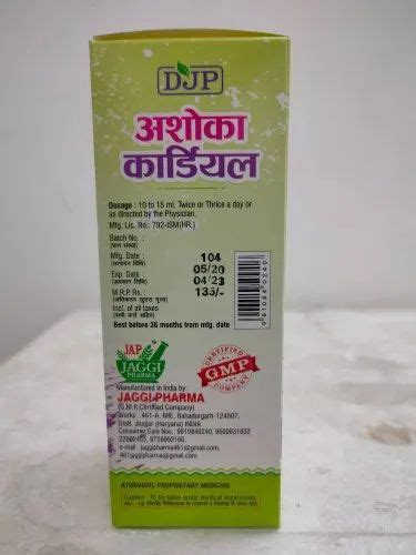 DJP Ashoka Cordial Syrup Packaging Size 200 Ml At Rs 135 Piece In Jhajjar