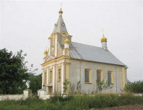 Церковь Рождества Богородицы - Поехали!