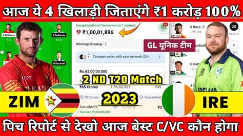 Zim Vs Ire Dream Prediction Zim Vs Ire Nd T Dream Prediction