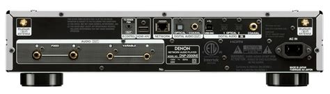 Denon DNP-2000NE High-Resolution Audio Streamer with HEOS Built-in ...