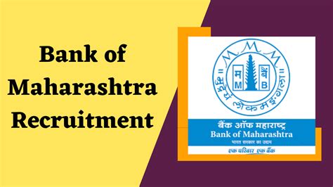 Bank Of Maharashtra Recruitment बँक ऑफ महाराष्ट्र भरती Mpsc Library