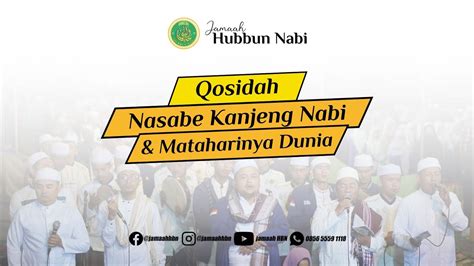 Shalawat Viral Nasabe Kanjeng Nabi Matahari Nya Dunia Jama Ah