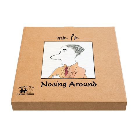 Nosing Around - Thinkingames