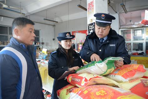 图片新闻天津市市场监督管理委员会