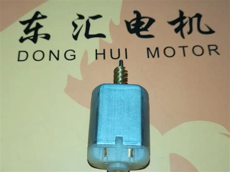 Fc 280 20150 12v Electric Car Motor 12v Dc Car Door Lock Motor Fc-280sc ...