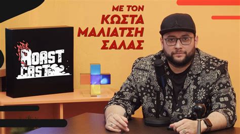 SOUNDIS Η μεγάλη συνάντηση Κώστας Μαλιάτσης και Νικόλας Ράπτης