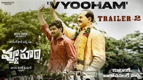 Vyooham Movie Official Trailer Rgv Pawan Kalyan Jagan Ys