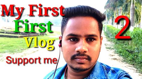 My First Vlog 🍎🍎 My First Vlog On Youtube My First Viral Tricks