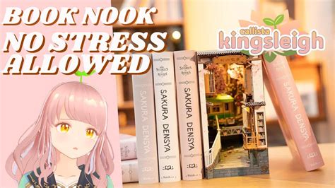 Just Chattingfinishing I Think The Sakura Book Nook Youtube