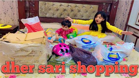 Quetta Se Ki Dher Sari Shopping Youtube