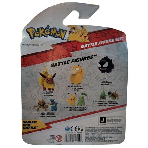 Pokemon Battle Figure Set Squirtle Boltund Machop New In Hand 2021