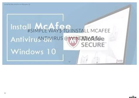 Ppt Simple Ways To Install Mcafee Antivirus On Windows Powerpoint