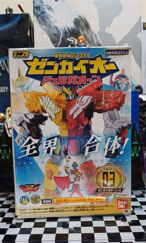 Kikai Sentai Zenkaiger Pla Zenkaioh Megazord Juragaon Sealed Hobbies