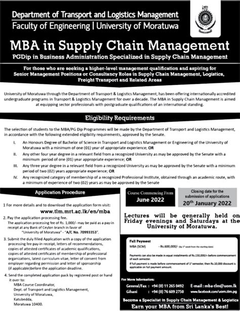 Mba In Supply Chain Management And Postgraduate Diploma In Business