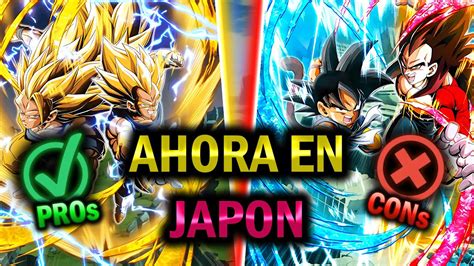 Early Analisis Pros Y Cons De Lrs Del Vo Aniversario En Jp Dbz