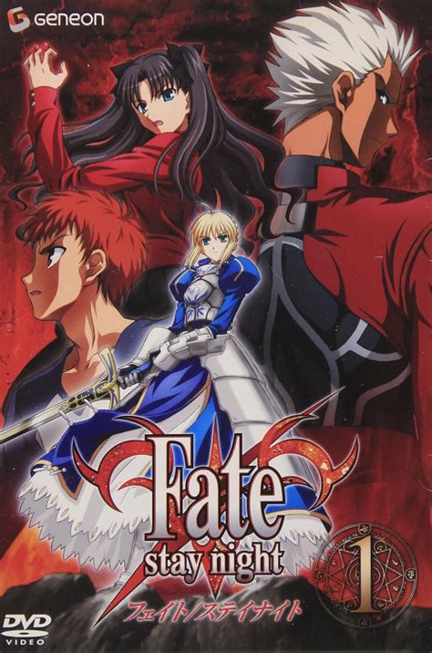 Jp Fate Stay Night 1 [dvd] 杉山紀彰 川澄綾子 植田佳奈 下屋則子 伊藤美紀 石原恵 山口祐司 奈須きのこ Type