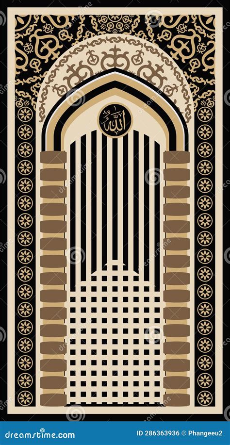 Prayer Mat Luxury Floral Design Stock Vector - Illustration of print, allah: 286363936