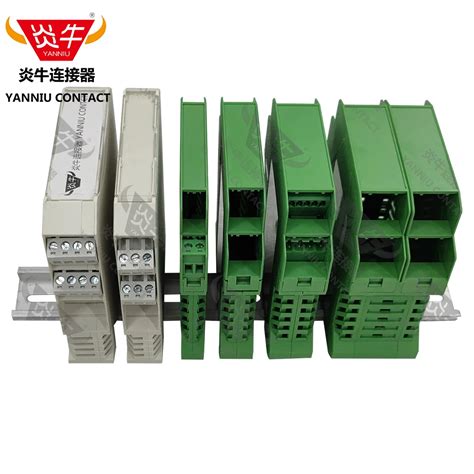 10pcs Electronic Housing Din Rail Box Isolated Safety Gate Signal