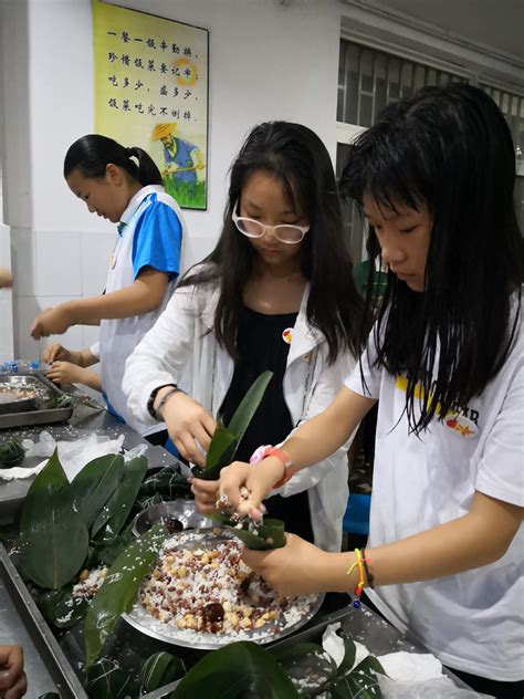 药香溢端午 粽香飘满情 郑师附小师生迎端午传统佳节 郑州教育信息网