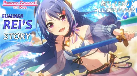 Princess Connect Re Dive Summer Rei S Character Story All Chapters