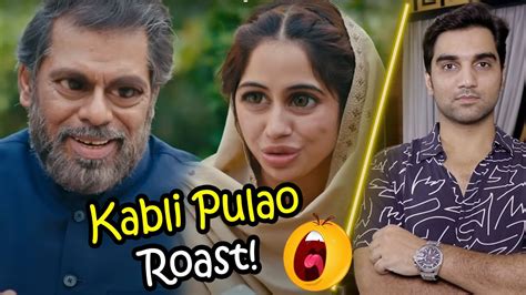 Kabli Pulao Roast Episode Teaser Promo Review Green Tv Drama