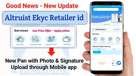 Altruist Ekyc Retailer Id Altruist Mpan Mobile App New Update Best