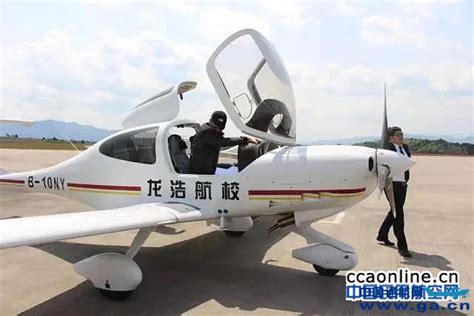 四川龙浩航校成为新版ccar141部首个审定单位航空翻译飞行翻译民航翻译蓝天飞行翻译公司