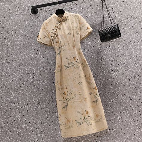 Plus Size Cream Cheongsam Midi Dress Pluspreorder