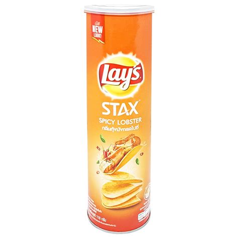 COMBO 4 LON SNACKS KHOAI TÂY LAY S STAX vị ngẫu nhiên Shopee Việt Nam